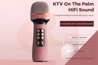 ميكروفون + سبيكر و بلوتوث - 898