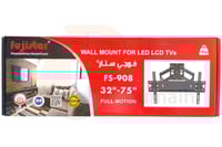 ستاند قاعدة شاشة تلفزيون من 32-75 بوصة FS-908
