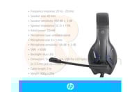 سماعة راس من اتش بي - HP DHE-8001