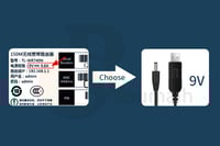 كيبل USB الى مدخل شاحن راوتر 9V