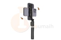 سيلفي ستاند جوال SELFIE STICK P66