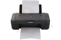 طابعة كانون ملون Canon PIXMA MG2541S