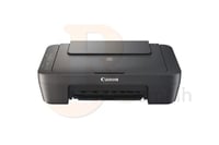 طابعة كانون ملون Canon PIXMA MG2541S