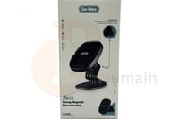 قاعدة مغناطيس لتثبيت الجوال GD-HD666S