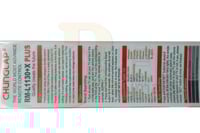 ريموت تلفزيون سمارت SMART TV LED/LCD