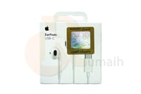 سماعة ايفون سلكية Apple EarPods USB-C