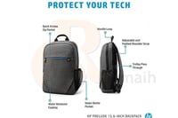 حقيبة ظهر HP 15.6 Prelude Backpack
