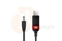 كيبل USB الى مدخل شاحن راوتر 9V