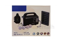 مجموعة الإضاءة بالطاقة الشمسية