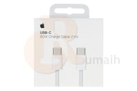 ابل كابل شحن ايفون تايب سي Apple A2795