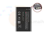 بطارية جوال نوكيا NOKIA BL-4C