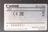 مستعمل سكنر كانون Canon DR-M160II