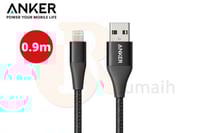 كيبل شاحن انكر ايفون Anker Lightning Cable - أسود