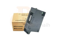 صندوق صيانة نفايات الحبر EPSON L8050 L8160 LI8050