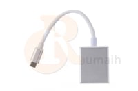 محول تايب سي الى USB-C TO HDMI
