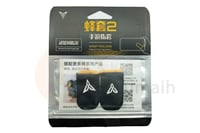غطاء الاصبع ببجي Flydigi Finger Sleeve