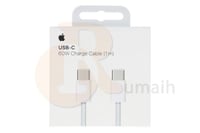 ابل كابل شحن ايفون تايب سي Apple A2795