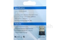وصلة كمبيوتر بلوتوث - USB Bluetooth 5.1V