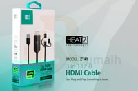 وصلة لتشغيل الجوال على التلفزيون