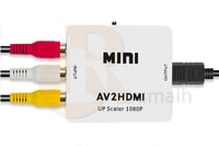 محول من 3 الوان AV الى HDMI