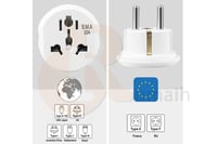 محول فيش كهرباء من ثلاثي UK الى ثنائي