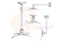 قاعدة ستاند بروجكتور PROJECTOR MOUNT BDX