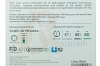 شاحن جوال سيارة تايب سي Active 30W