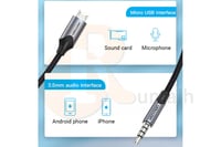 كابل صوت Micro الى AUX