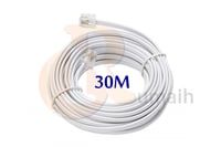 كابل تليفون ارضي - 30 متر
