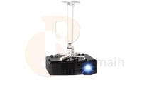 قاعدة ستاند بروجكتور PROJECTOR MOUNT BDX