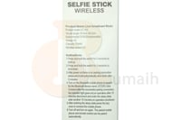 سيلفي ستاند جوال SELFIE STICK JC-11S