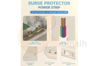 توصيلة كهربائية TIT POWER STRIP TC-209W