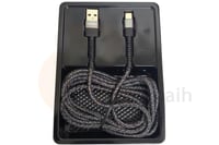 كيبل شاحن USB-C تايب سي 2 متر - MS-592 TC