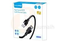 كيبل كات CAT8 شبكة انترنت - 15 متر