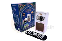 فيش سماعة القران الكريم - SQ669