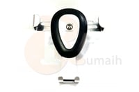 قاعدة ستاند سيارة للجوال على المكيف - DE750HL