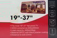 ستاند قاعدة شاشة تلفزيون من 19-37 بوصة FB-201