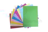 ورق طباعة ملون بريما Premium Colour Paper A4