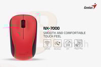 ماوس لاسلكي وايرلس - أحمر