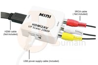 محول من HDMI الى 3 الوان AV