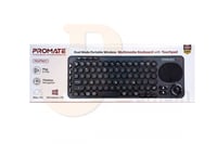بروميت كيبورد وماوس تاتش لاسلكي - KeyPad-1