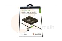 محول شريط سيارة الى AUX