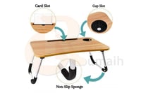 طاولة لابتوب - لون خشبي Laptop Table