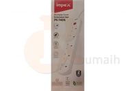 توصيلة كهربائية Impex بـ 5 افياش - 3 متر