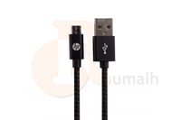 كابل HP Micro USB مايكرو جالكسي - 2 متر