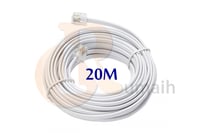 كابل تليفون ارضي - 20 متر