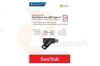فلاش ميموري سانديسك تايب سي - SanDisk 128GB