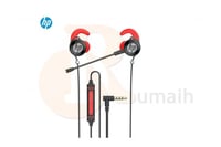 سماعة اذن من اتش بي HP DHE-7004