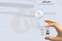 شاحن جوال تايب سي منزلي من ووبو Wopow A20