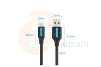 كيبل Vention USB-C تايب سي - 3 متر